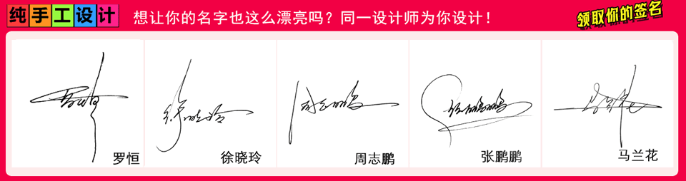 电脑端设计示例