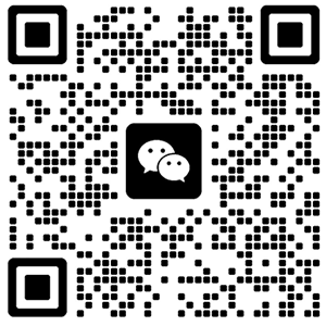 客服微信二维码2